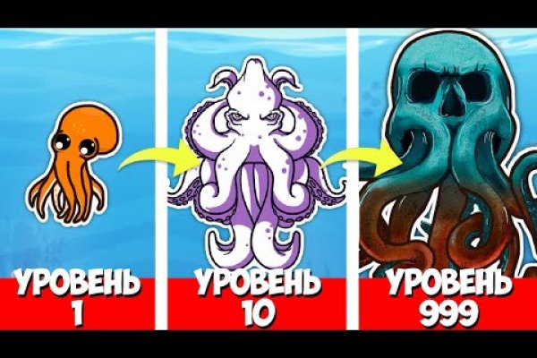 Kraken в россии
