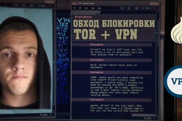Kraken ссылка зеркало