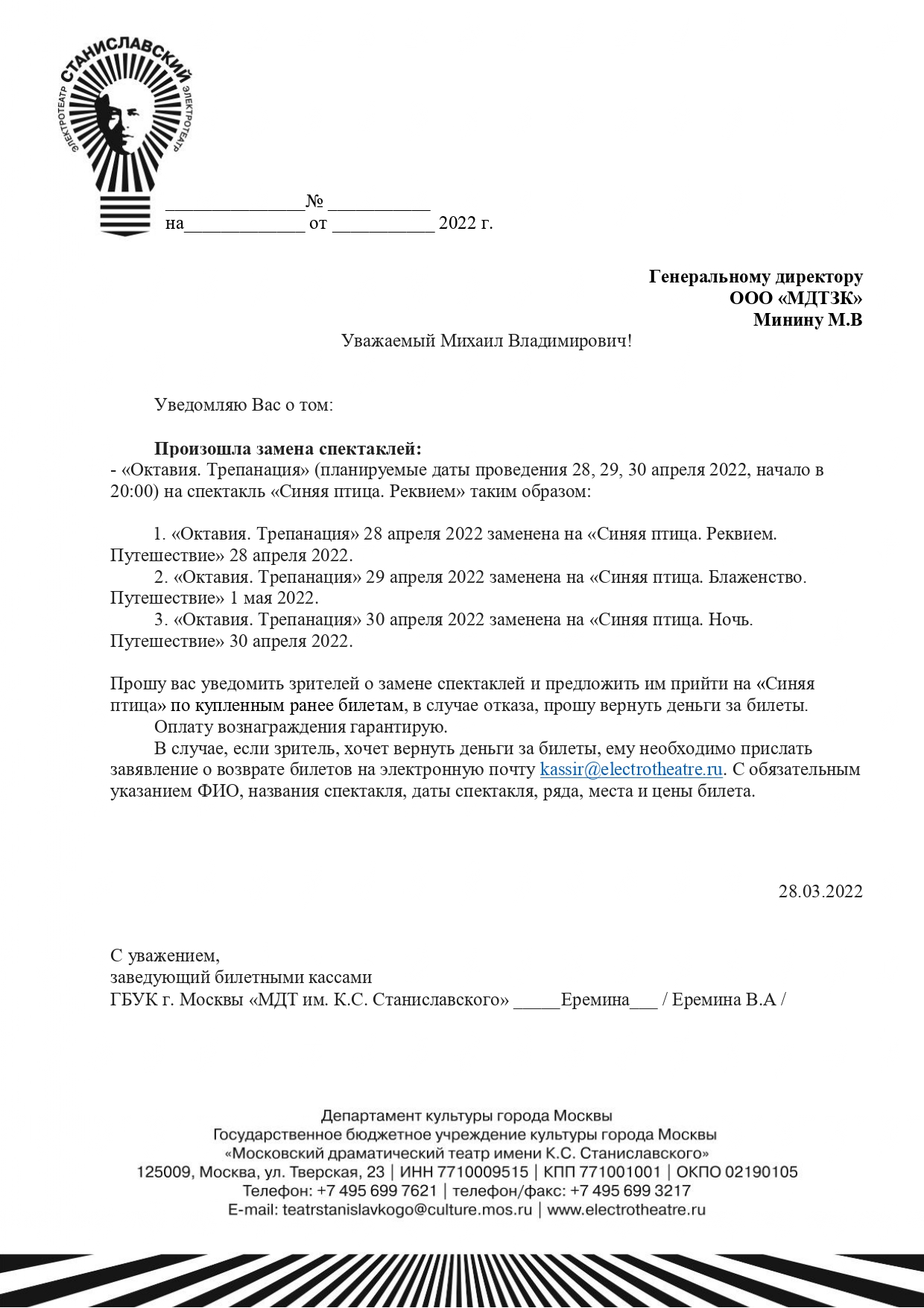 Кракен адрес тор