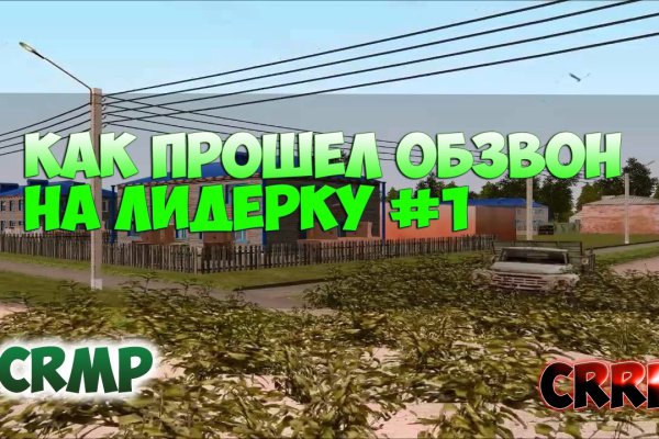 Кракен 17 вход