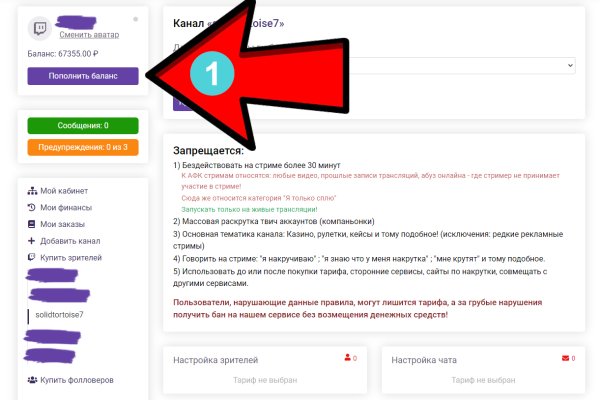 Кракен сайт kr2web in зарегистрироваться