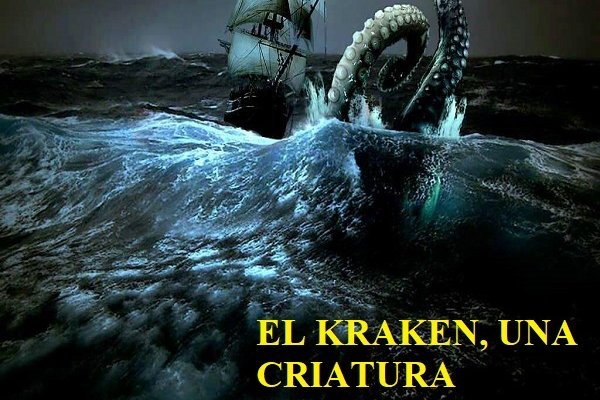 Kraken ссылка