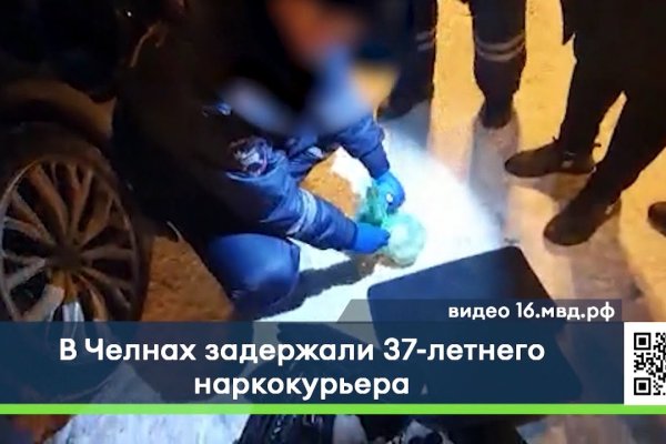 Правила модераторов кракен площадка