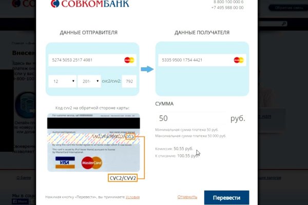 Кракен современный маркетплейс